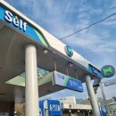 동탄남부주유소 이미지