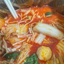 마라대국 부산점 이미지