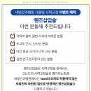 백석안경 이미지