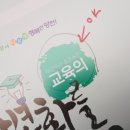 오케이인쇄 네이버블로그