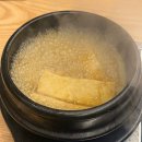 호사곳 | 산본 한우곱창 맛집 호사양곱창 내돈내산 후기