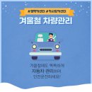 카사랑카센터
