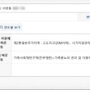 서호동-60 이미지