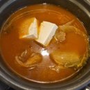 마구촌