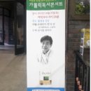 (주)한수산 이미지