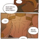 공*애