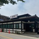 우동가 - 창원시 마산합포구 산호북11길 2 | 안성 장어덮밥 맛집 장장｜휴일 웨이팅·주차·메뉴 내돈내산 후기
