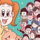 나도 아나운서 어린이 스피치 이미지