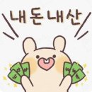 뮤드뷰티