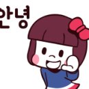 한영실업 이미지
