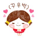 서면행정복지센터 화장실 이미지