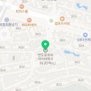 동탄우리약국 이미지