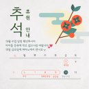 미리학원