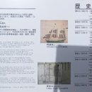 신마조선소 네이버블로그