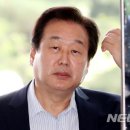 당치회관 이미지