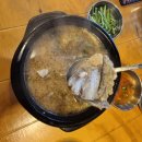 명작 신의주 찹쌀순대