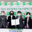 의료법인 대광의료재단 이미지
