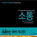 푸른문고 이미지