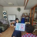 고성군치매안심센터 이미지