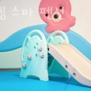 아이엠스파펜션 이미지