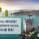 우성디앤씨