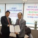 온리엘투어 이미지