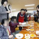 성원아파트 경로당 이미지