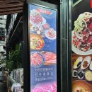 녹천한우 이미지