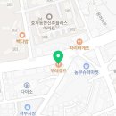뚜레쥬르효자1가점