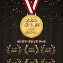 대치깊은생각고등관학원