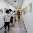 금산군청 이미지