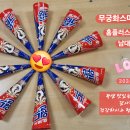 홈플러스(주) 남대구점 이미지