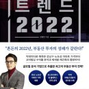 박사부동산중개사무소 이미지