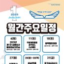 이곡태권도장 이미지