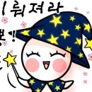 카운티에비뉴 앞 이미지