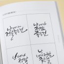 괴강국민여가캠핑장 이미지
