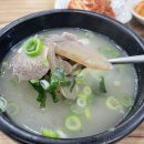 광덕식당 - 송정동 | 광덕식당