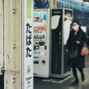 울산동구보건소 이미지