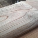 남해황토가 이미지