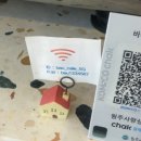 [원주] 바우로스터리카페 / 카페치올라