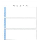 행복재활원 이미지