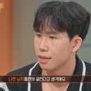 마우스 킬러 이미지