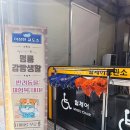 성당초 | 익산 교도소 세트장 인생샷 꿀팁 (feat. 멀미가 만든 메소드 연기)