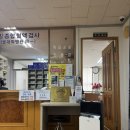 서남내과의원 | 가다실 2차접종 후기 <영등포 45만원 가다실 2차접종>