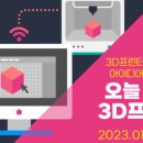 개봉소공인드림창작소 이미지