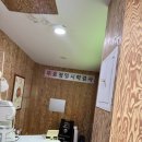 예쁜eye안경원 이미지