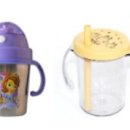 유아상사 이미지