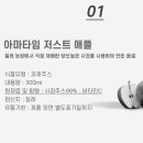 다보마트 이미지