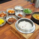 한오백년 추어탕 이미지