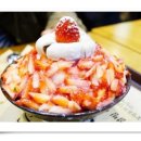 설빙오산역점